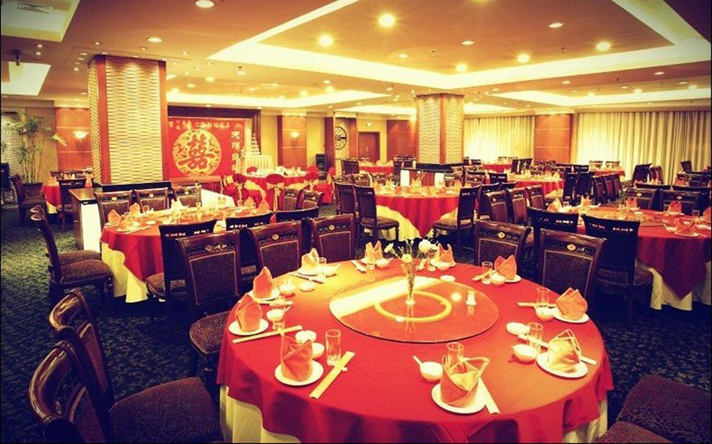 Yiwu Yi He Hotel מראה חיצוני תמונה