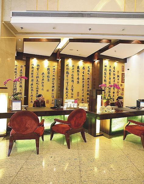 Yiwu Yi He Hotel מראה פנימי תמונה